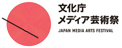 Japan Media Arts Festival