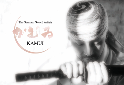 kamui the sword artist