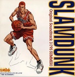 Slam_Dunk