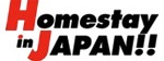 homestay japan