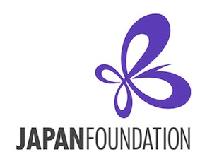 japan foundation