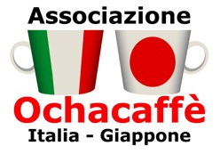 ochacaff