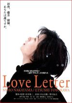 love letter