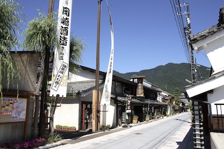 nagano 