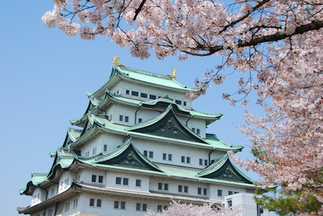 foto del castello di Nagoya