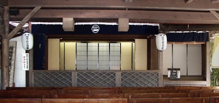 Un teatro di bunraku