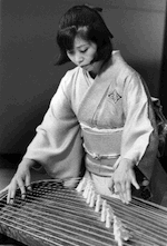 koto