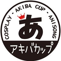 akiba cup