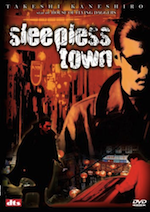 slepless town