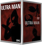 ultraman box